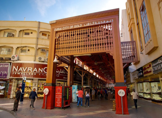 Dubai-Gold-Souk-Entrance